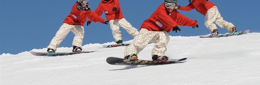 Champery - Snowboarding Lessons for Kids (7-17 y.) for All Levels
